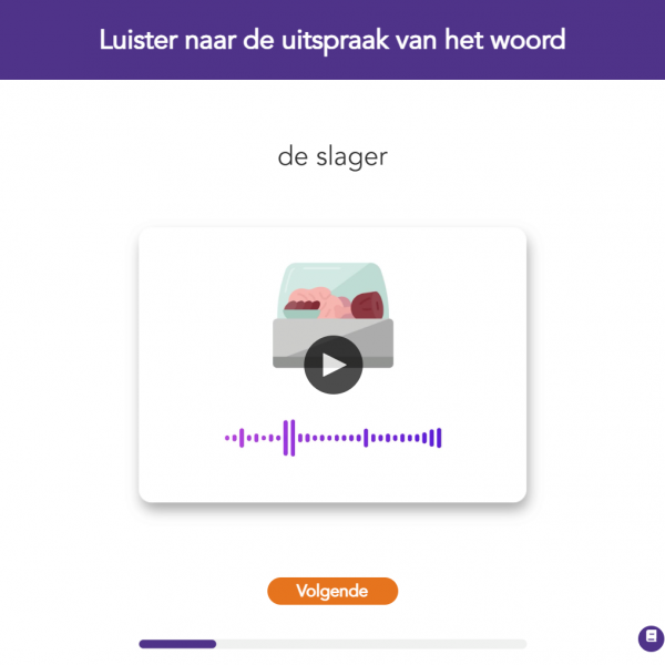 Word trainer